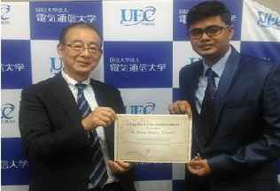 Achievements