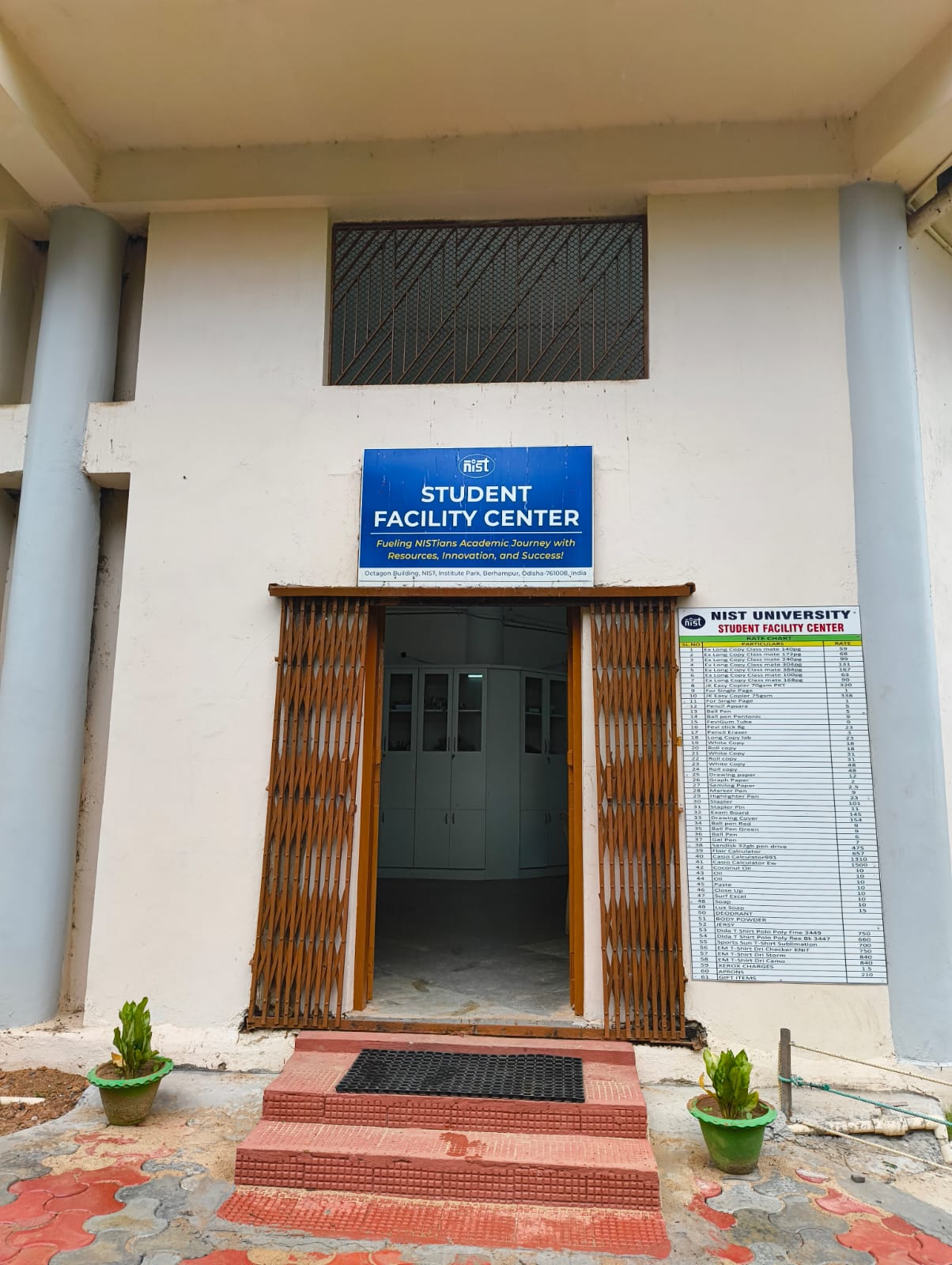 Facility Center